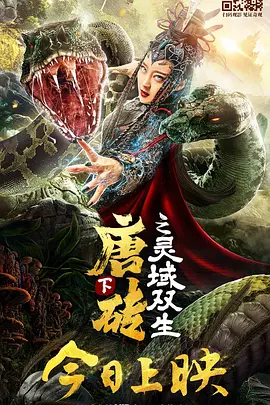 最新av影院